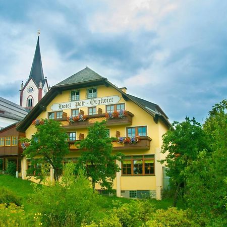 Oerglwirt Ferienwelt - Hotel Post Oerglwirt Mariapfarr Ngoại thất bức ảnh